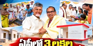 CM Chandrababu Launched India's First 3D Concrete Printed Housing Project Along With Union Minister Shivraj Singh Chouhan