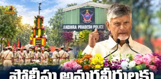 CM Chandrababu Pays Tribute to Fallen Heroes on Police Commemoration Day in Mangalagiri