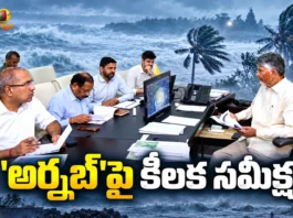 CM Chandrababu Reviews on Cyclone Arnab Effect and Orders Officials For Preparedness