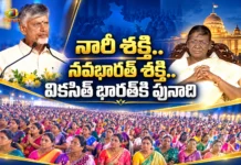 రాష్ట్రపతి ముర్ము జీవితం.. ప్రతి ఆడబిడ్డకు ఒక సందేశం – జాతీయ సరస్ మేళాలో సీఎం చంద్రబాబు CM Chandrababu Unveils Swayam AP Brand at National SARAS Mela 2026 in Vijayawada