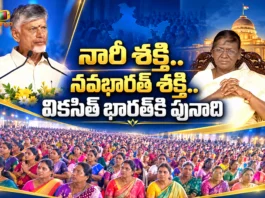 CM Chandrababu Unveils Swayam AP Brand at National SARAS Mela 2026 in Vijayawada
