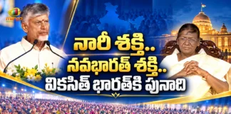CM Chandrababu Unveils Swayam AP Brand at National SARAS Mela 2026 in Vijayawada