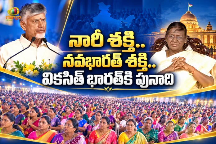 CM Chandrababu Unveils Swayam AP Brand at National SARAS Mela 2026 in Vijayawada CM Chandrababu Unveils Swayam AP Brand at National SARAS Mela 2026 in Vijayawada