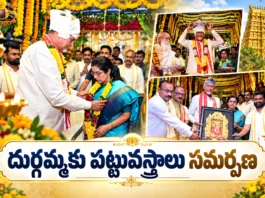 CM Chandrababu Visit and Offers Sare To Goddess Kanaka Durga Along With Wife Bhuvaneswari