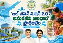 ప్రొద్దుటూరులో ‘అమరజీవి జలధార’ ప్రారంభించిన సీఎం చంద్రబాబు, డిప్యూటీ సీఎం పవన్ కళ్యాణ్ CM Chandrababu and Dy CM Pawan Kalyan Launches Jal Jeevan Mission 2.0 – Amarajeevi Jaladhara Scheme in Proddatur