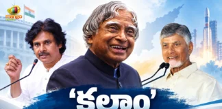 CM Chandrababu and Dy CM Pawan Kalyan Pay Tributes To Former President Abdul Kalam on His Jayanti