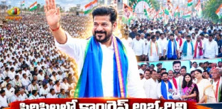 CM Revanth Reddy Assures Cabinet Berth To Sircilla Congress Winner For Next Elections