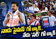 CM Revanth Reddy Demands Resignation of Chief Election Commissioner Gyanesh Kumar
