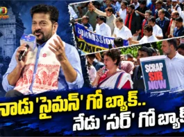 CM Revanth Reddy Demands Resignation of Chief Election Commissioner Gyanesh Kumar