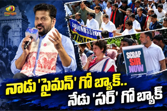 CM Revanth Reddy Demands Resignation of Chief Election Commissioner Gyanesh Kumar