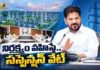 CM Revanth Reddy Expresses Utter Displeasure Over Power Outages in Telangana