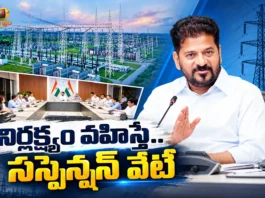 CM Revanth Reddy Expresses Utter Displeasure Over Power Outages in Telangana