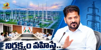 CM Revanth Reddy Expresses Utter Displeasure Over Power Outages in Telangana