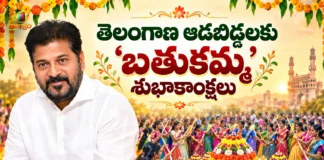 CM Revanth Reddy Greets Telangana Women on the Auspicious Occasion of Bathukamma Festivities Begin