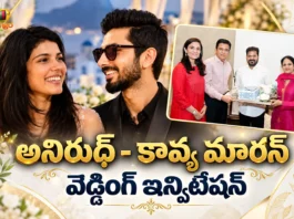 CM Revanth Reddy Invited To Anirudh Ravichander and Kavya Maran's Wedding