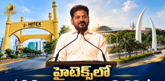 CM Revanth Reddy Launches Samakhya Chamber of Commerce Summit at Hitex, Hyderabad