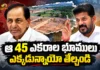 CM Revanth Reddy Orders Probe Into Missing 45 Acres in Erravalli Land Records
