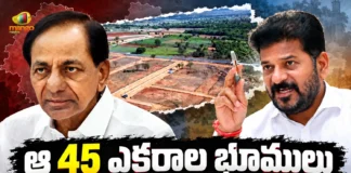 CM Revanth Reddy Orders Probe Into Missing 45 Acres in Erravalli Land Records