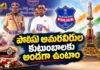 CM Revanth Reddy Participate in Police Commemoration Parade at Goshamahal Martyrs’ Memorial
