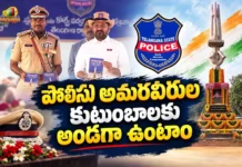 CM Revanth Reddy Participate in Police Commemoration Parade at Goshamahal Martyrs’ Memorial