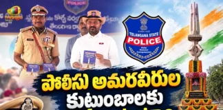 CM Revanth Reddy Participate in Police Commemoration Parade at Goshamahal Martyrs’ Memorial