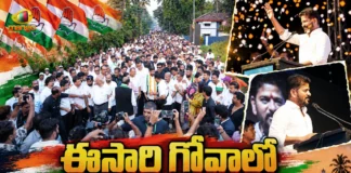 CM Revanth Reddy Participates Goy Rakhonn Yatra Valedictory Event in Goa