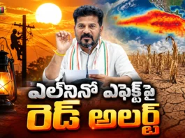 CM Revanth Reddy Reviews on El Nino Impact, Warns of Drought Conditions in Telangana Until July
