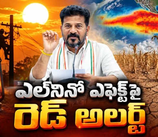 CM Revanth Reddy Reviews on El Nino Impact, Warns of Drought Conditions in Telangana Until July