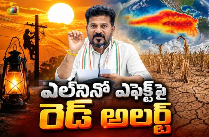 CM Revanth Reddy Reviews on El Nino Impact, Warns of Drought Conditions in Telangana Until July CM Revanth Reddy Reviews on El Nino Impact, Warns of Drought Conditions in Telangana Until July