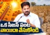 CM Revanth Reddy Warns of El Niño Impact, Urges Farmers To Postpone One Crop Season
