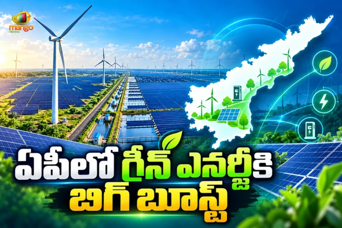 Centre Approves Green Energy Corridor Project Worth Rs.21,838 Cr For AP Centre Approves Green Energy Corridor Project Worth Rs.21,838 Cr For AP
