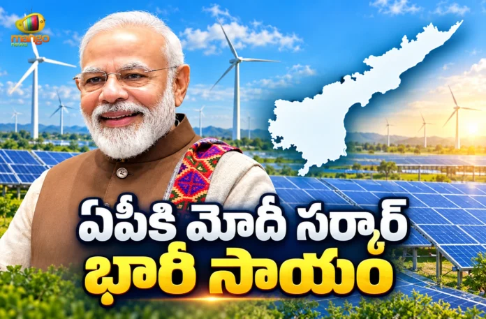 Centre Approves Rs.27,370 Cr Green Energy Corridor-3 Project For AP Centre Approves Rs.27,370 Cr Green Energy Corridor-3 Project For AP