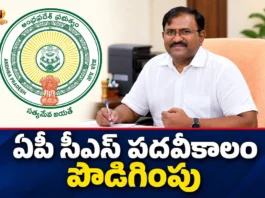 Centre Extends AP CS G. Sai Prasad's Tenure Upto Six Months