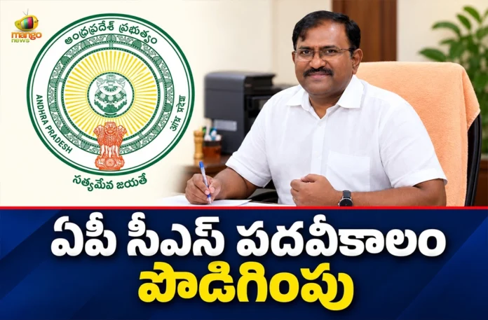 Centre Extends AP CS G. Sai Prasad's Tenure Upto Six Months Centre Extends AP CS G. Sai Prasad's Tenure Upto Six Months