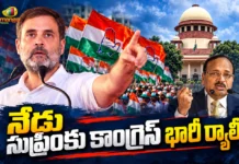 Congress Calls March To SC After CJI Surya Kant Declines Meeting Request From LoP Rahul Gandhi