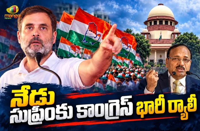 Congress Calls March To SC After CJI Surya Kant Declines Meeting Request From LoP Rahul Gandhi Congress Calls March To SC After CJI Surya Kant Declines Meeting Request From LoP Rahul Gandhi