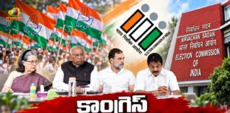 Congress To Launch Nationwide Vote Bachao.. Desh Bachao Protest Against CEC