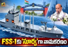 Defence Minister Rajnath Singh Inaugurates Navy's First Fleet Support Ship FSS-1 Named Surya at Visakhapatnam