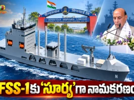 Defence Minister Rajnath Singh Inaugurates Navy's First Fleet Support Ship FSS-1 Named Surya at Visakhapatnam
