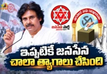 Dy CM Pawan Ka Says, Janasainiks Will Contest Local Body Polls in AP as Per Alliance Norms