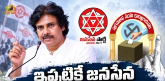 Dy CM Pawan Ka Says, Janasainiks Will Contest Local Body Polls in AP as Per Alliance Norms