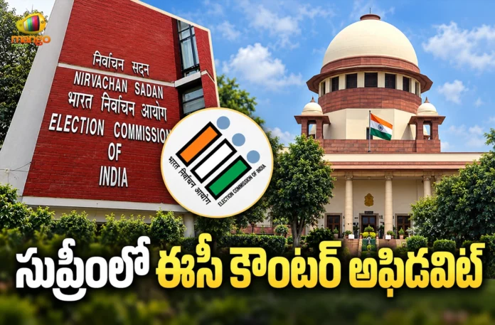 ECI Files Counter-Affidavit in Supreme Court, Clarifies No Amendments Made To Form 6 ECI Files Counter-Affidavit in Supreme Court, Clarifies No Amendments Made To Form 6