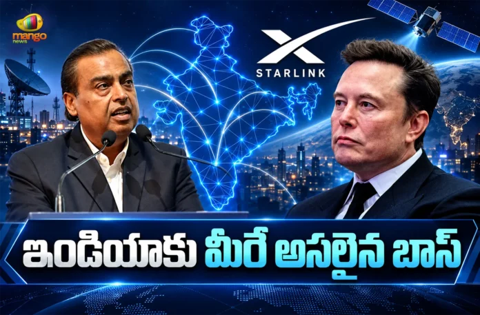 Elon Musk Targets Reliance Industries Chairman Mukesh Ambani Over Starlink Approval Delay in India