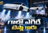 ప్రపంచాన్ని విస్మయపరిచిన ఎలాన్ మస్క్.. గాల్లో ఎగిరే టెస్లా సూపర్కారు ఆవిష్కణ Elon Musk Unveils Highly-Anticipated Next-Gen Tesla Roadster Flying Car