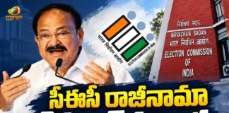 Former VP Venkaiah Naidu Criticises Opposition’s Demand For CEC’s Resignation