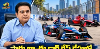 Formula-E Race Case BRS Working President KTR Files Discharge Petition in Nampally ACB Court