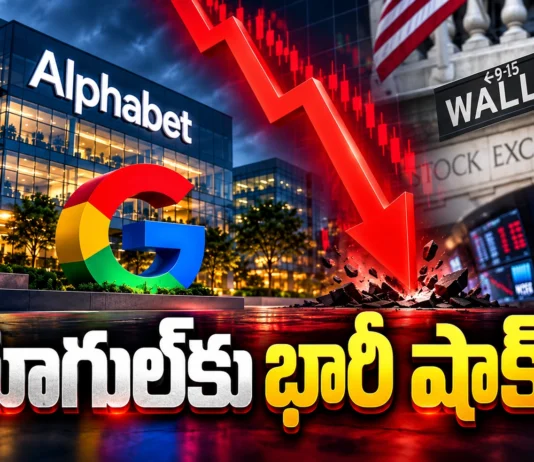 Google Parent Alphabet Shares Plunge Over 13%, Wiping Out $500 Billion in Market