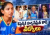 హర్మన్ప్రీత్ కౌర్ సంచలన నిర్ణయం.. టీమిండియా కెప్టెన్సీకి వీడ్కోలు Harmanpreet Kaur Steps Down as India Women’s Captain For All Formats of Cricket