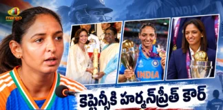 Harmanpreet Kaur Steps Down as India Women’s Captain For All Formats of Cricket