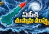 బంగాళాఖాతంలో అల్పపీడనం.. ఏపికి తుపాను ముప్పు IMD Issues Cyclone Alert For AP and Odisha Coasts, Intensification Likely By Oct 26